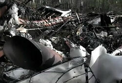 Погибшему пилоту упавшего на Урале Ан-2 могут предъявить обвинение