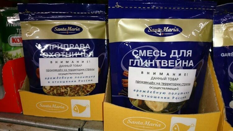 В магазинах Москвы замечены наклейки на приправах из «враждебных» стран