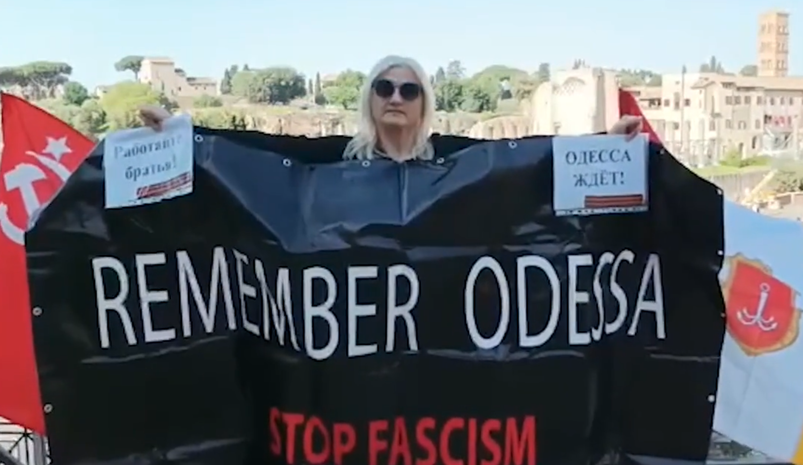 В Риме почтили память жертв трагедии в Одессе 2 мая 2014 года