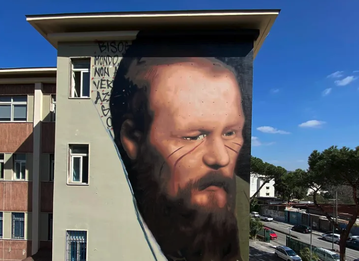 В Италии на стене университета появился мурал с Достоевским