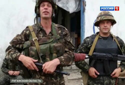 Ополченцы сообщили об обстреле поселка в Луганской области, есть жертвы