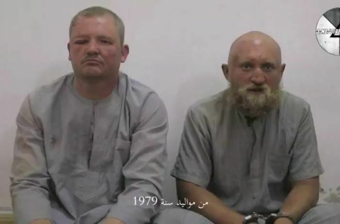 В Госдуме сообщили о казни российских пленников ИГИЛ
