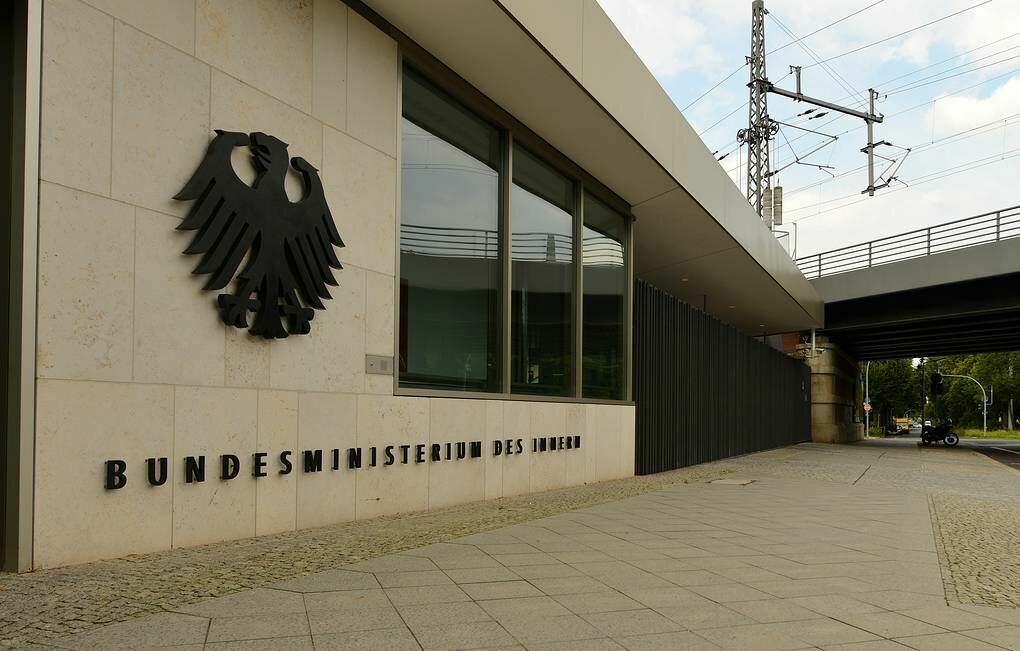 В полиции Германии не подтвердили информацию о кибератаке на немецкие банки