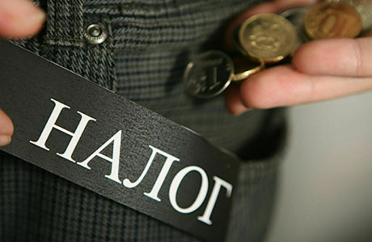 Россиянам простят более 150 млрд рублей долгов по налогам