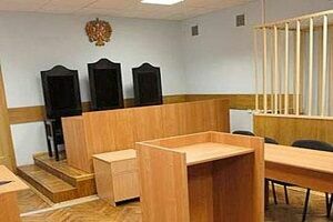 ФСБ задержала федерального судью в зале суда