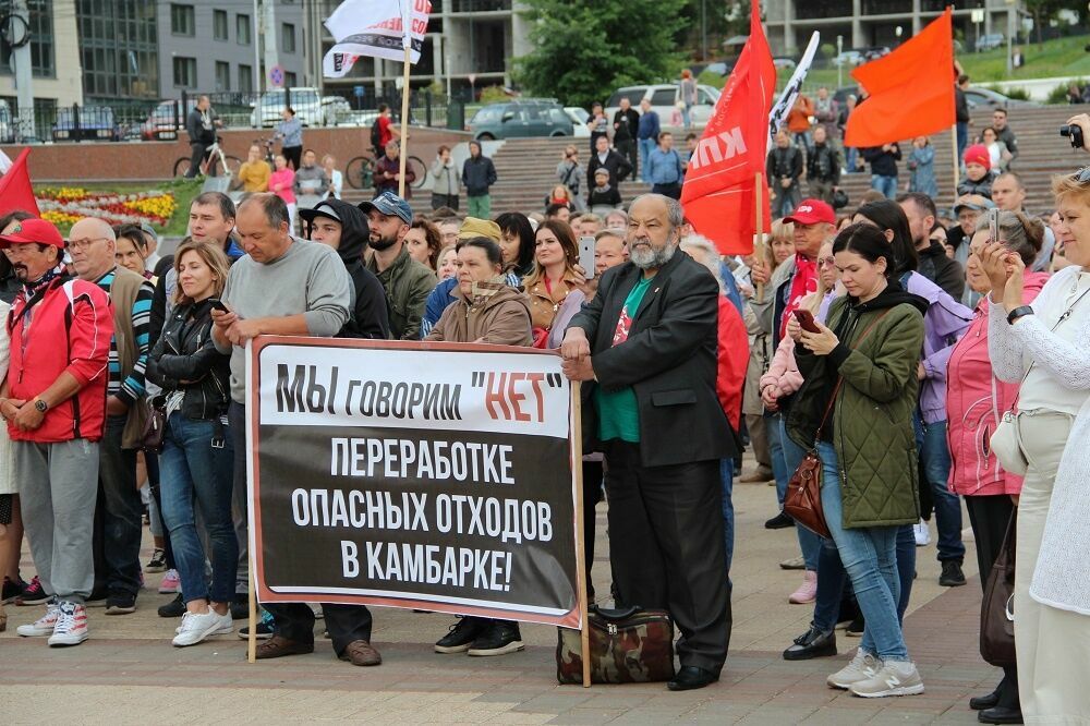 В четырех регионах России зреет протест из-за "заводов смерти"