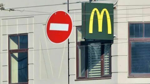 Закрытие McDonald’s в РФ обойдется сети в $50 млн в месяц