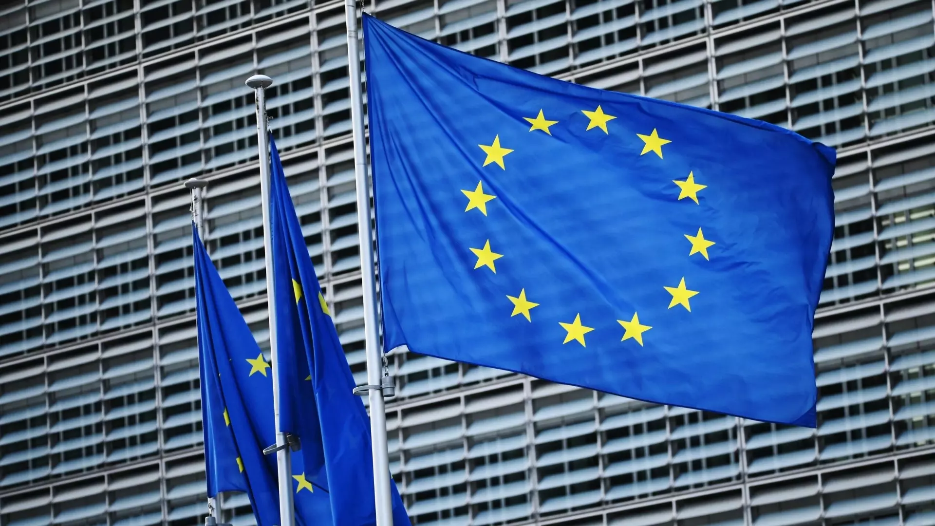 Еврокомиссия направила 12-й пакет антироссийских санкций на рассмотрение Евросоюза