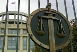 Суд признал Удальцова и Развозжаева виновными по «болотному делу»