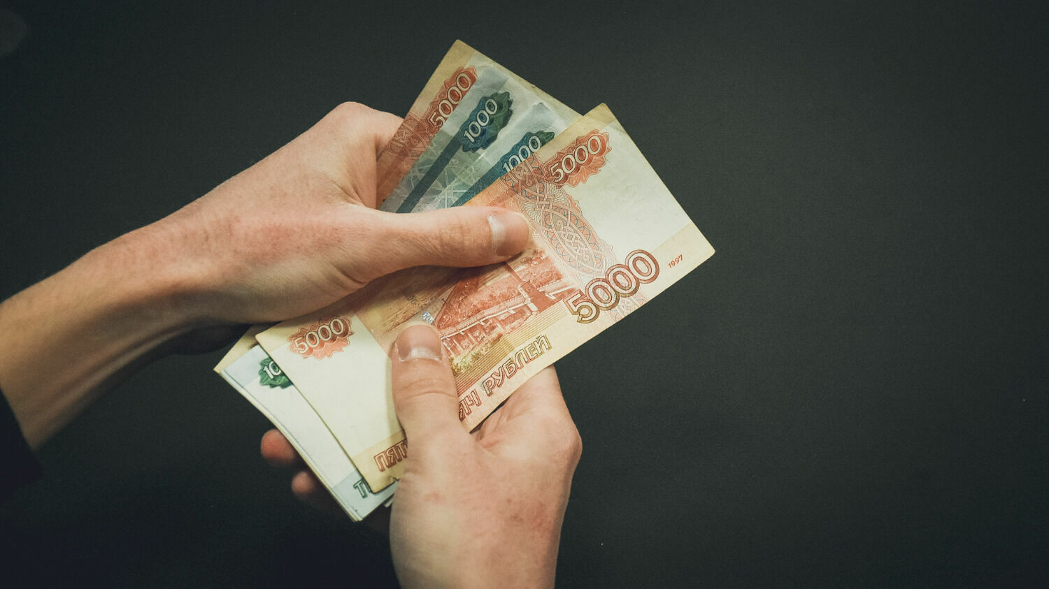 Индексация МРОТ 1 июля 2023 года повысит зарплаты москвичам