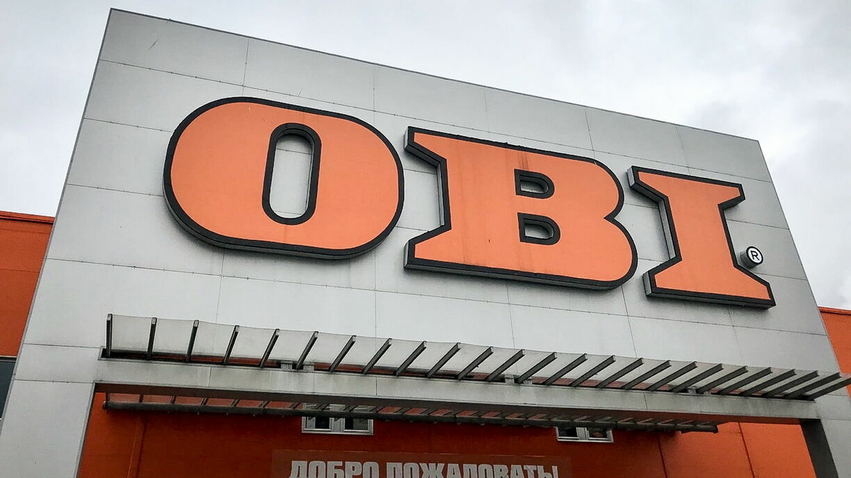В Москве возобновил работу магазин OBI на Ходынском поле