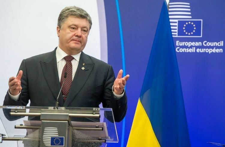 Еврокомиссия может ввести безвизовый режим для граждан Украины - СМИ