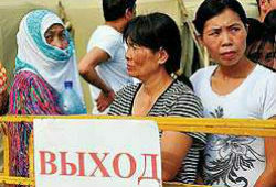 31 вьетнамец готов к депортации на родину - билеты оплатили власти Москвы