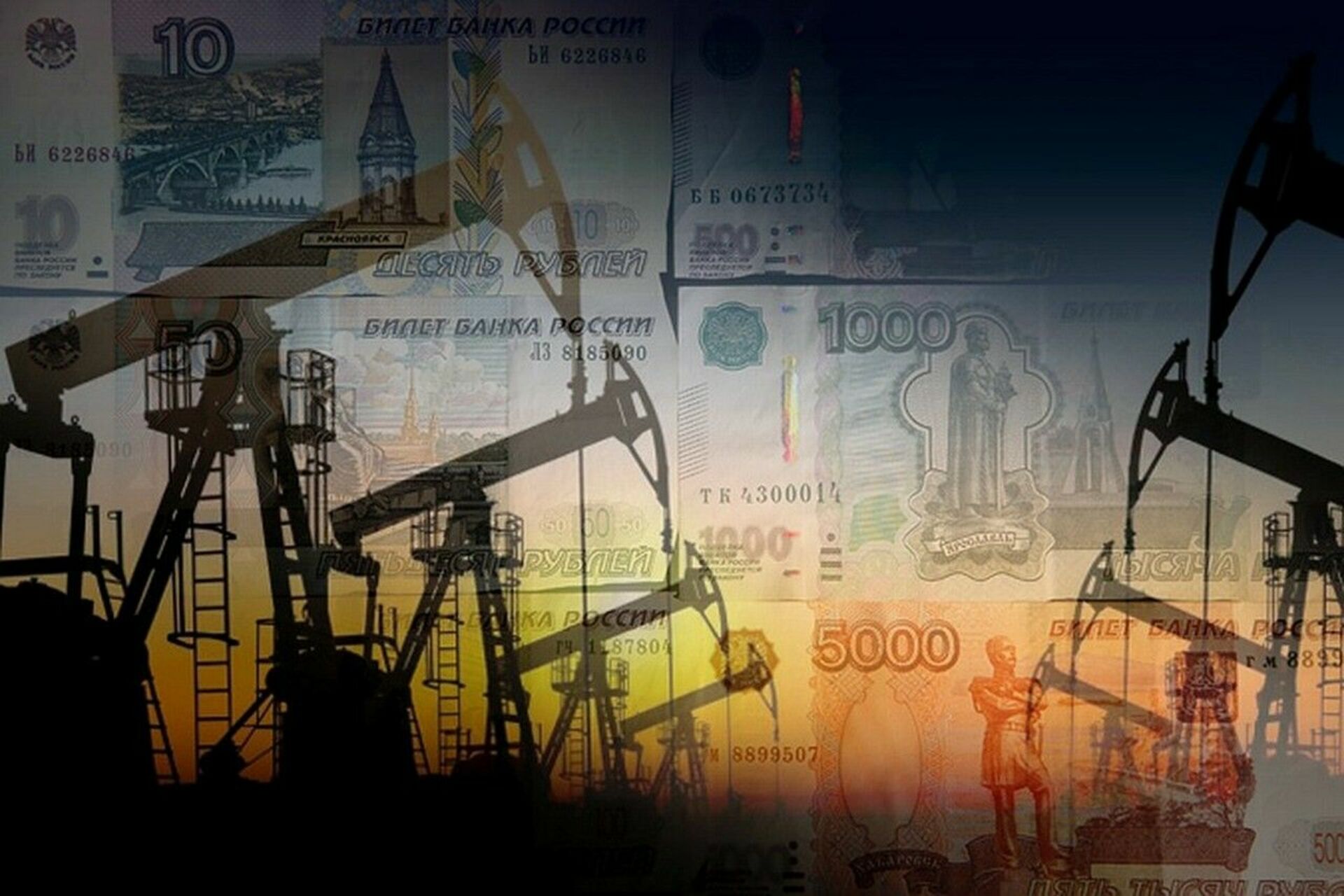 Нефть в экономике россии. Нефть экономика. Добыча нефти и деньги. Нефтяные и газовые деньги.