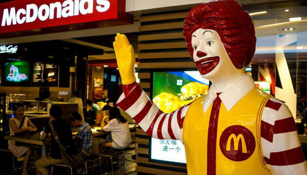 Хакеры атаковали рестораны McDonald’s