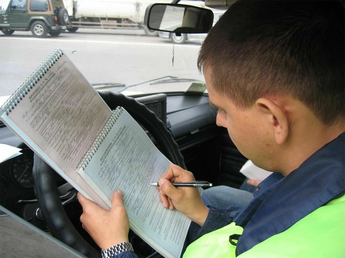 С 1 сентября водители смогут оспорить штрафы ГИБДД на портале "Госуслуг"