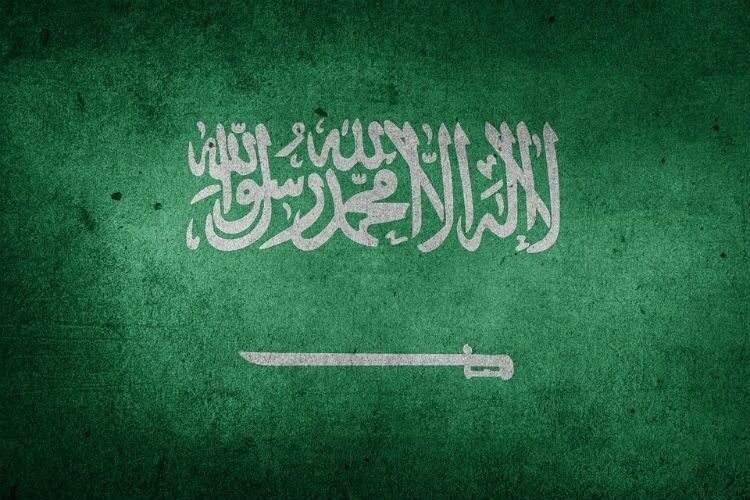 Саудовского принца казнили за убийство друга
