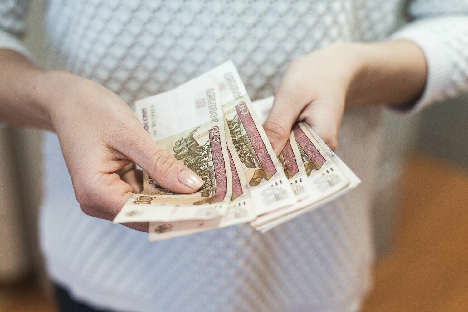 С 1 января минимальная зарплата в России будет на 850 рублей больше