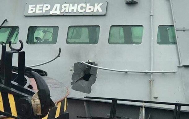 Украина опубликовала переговоры российских летчиков, атаковавших ее корабли