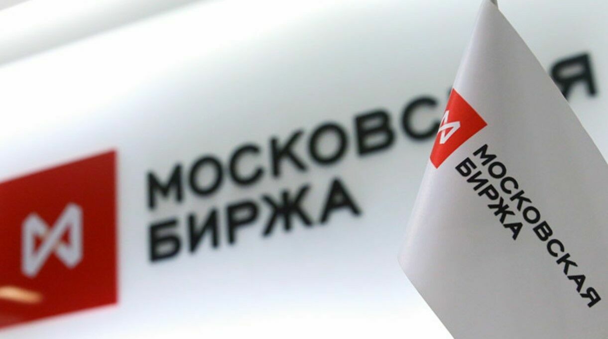 ЦБ отменил торги на Мосбирже на 5, 7 и 8 марта