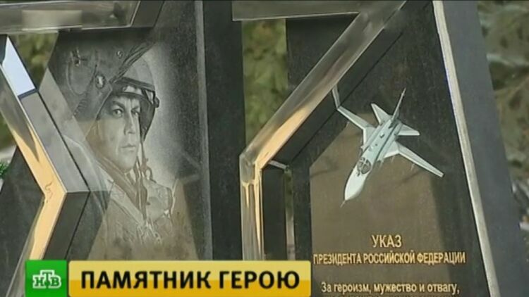 В Липецке установили памятник Герою России Олегу Пешкову
