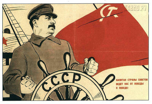 5  мая:  в  1941-м  Красная  армия  готова  к  наступлению