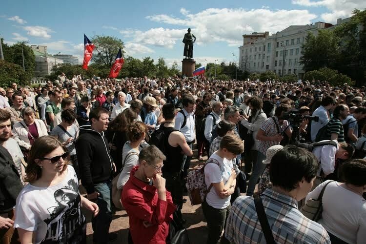 Митинг в защиту науки в центре Москвы собрал 2 тысячи человек
