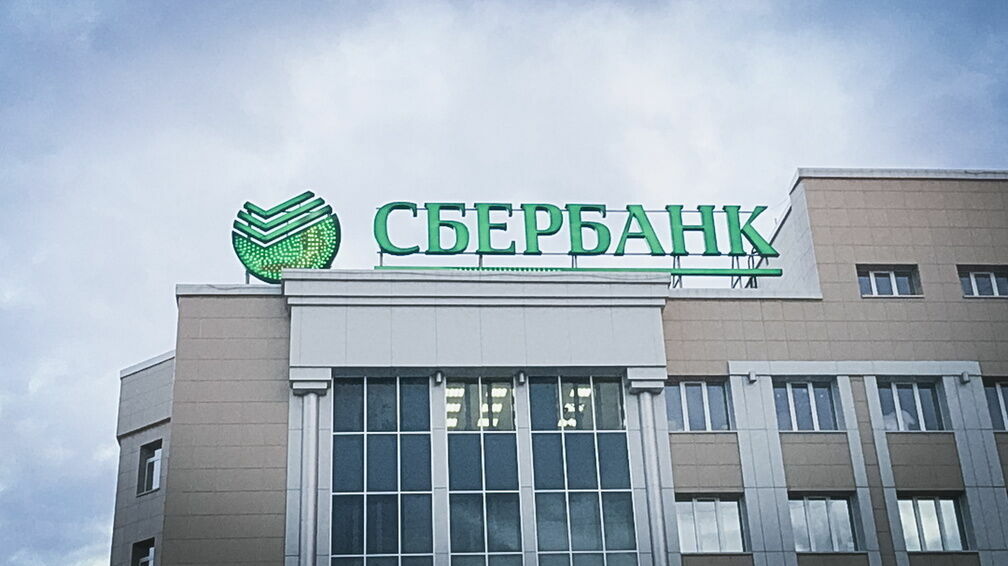 В апреле вкладчики принесли в Сбербанк около 500 млрд рублей