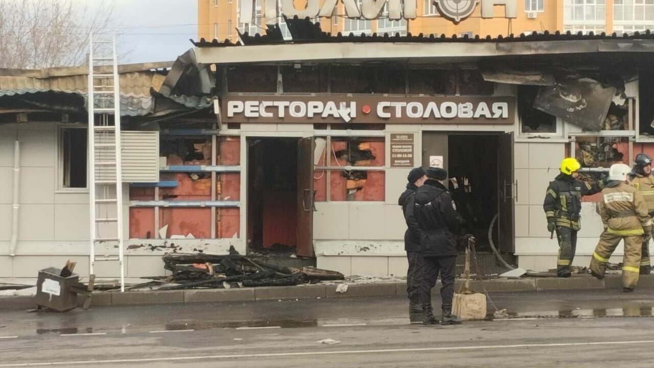 Следственные действия на месте пожара в кафе "Полигон" в Костроме.