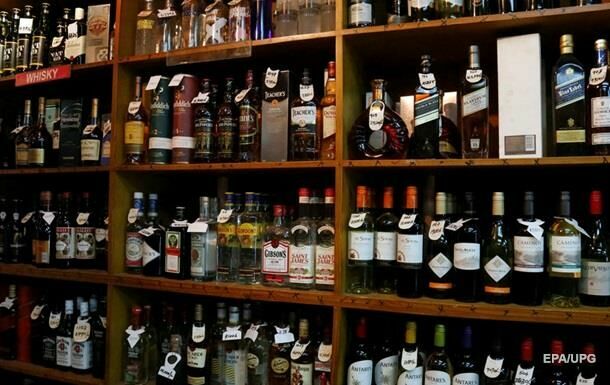 Минздрав поддержал уменьшение количества алкогольных магазинов