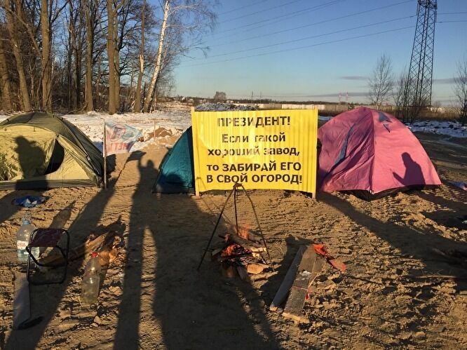 Палаточный городок против постройки мусоросжигательного завода в Казани. 