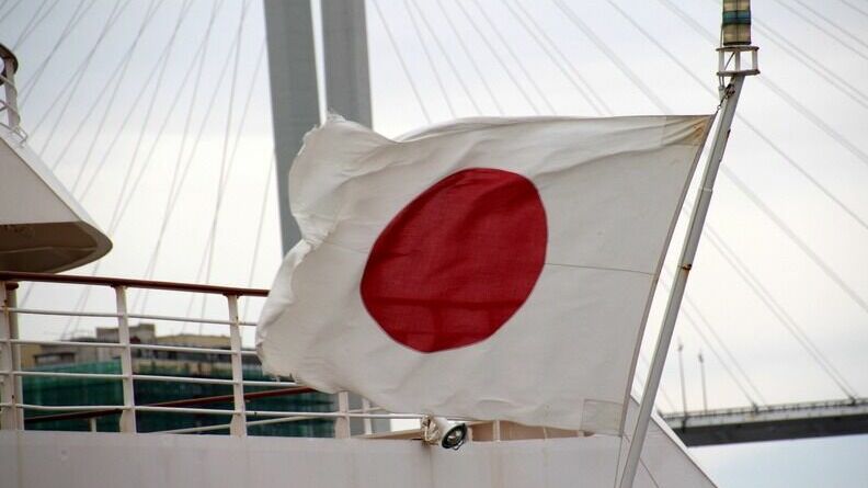 Токио объявил санкции против 48 физических и 73 юридических лиц из РФ