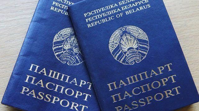 С июля белорусов начнут лишать гражданства за экстремизм