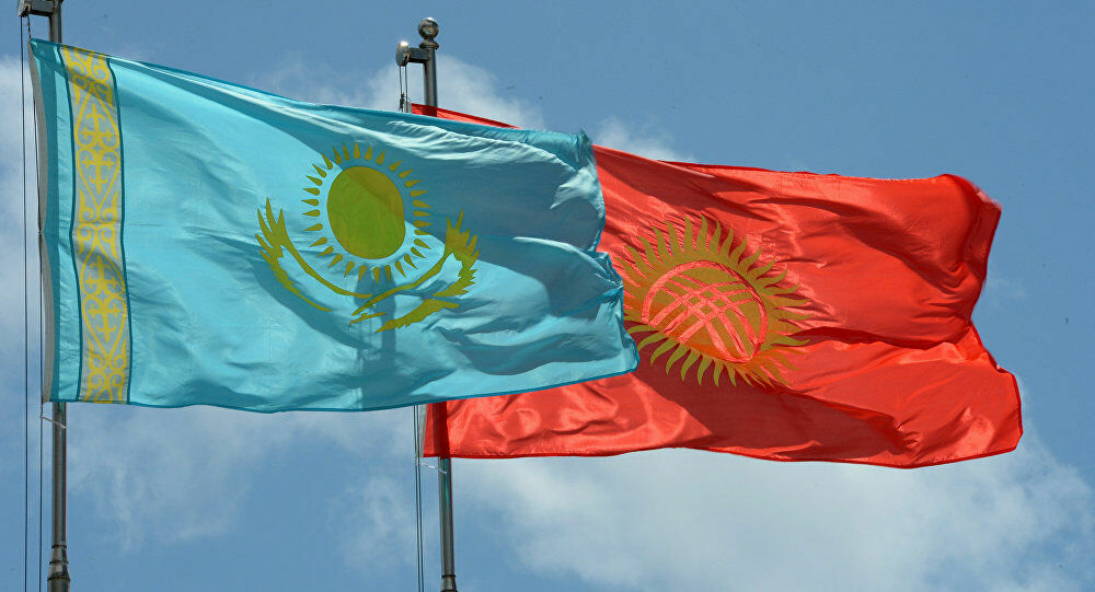 Казахстан – Кыргызстан: трудные уроки интеграции