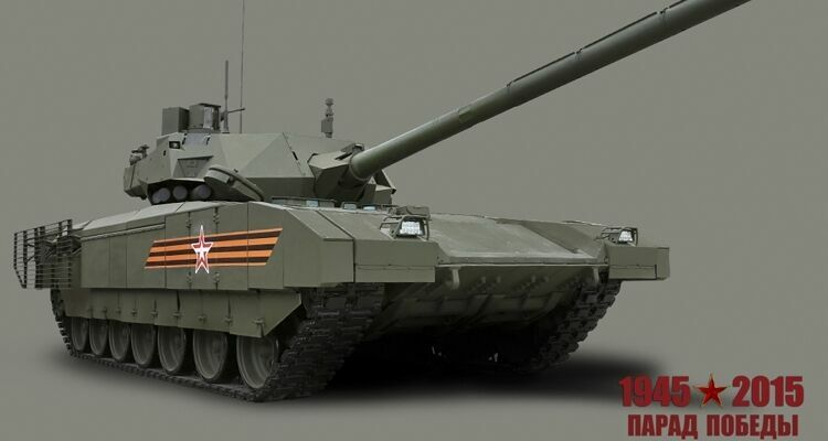Минобороны впервые показало фотографии новейшего танка «Армата»