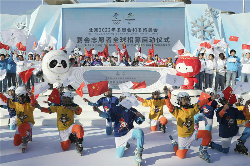 Назван девиз зимней Олимпиады в Пекине