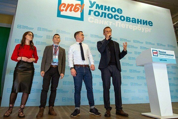 Суд запретил «Яндексу» показывать в поиске «умное голосование»
