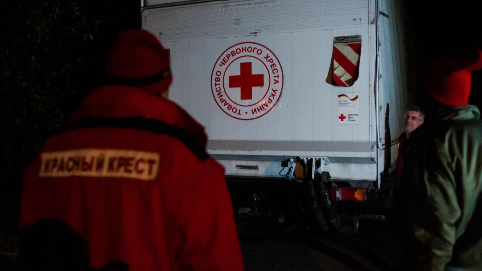 В Красный крест поступило 50 тыс. запросов на поиск близких на Украине