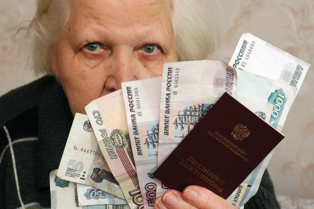 В Кремле осознали опасность пенсионной реформы