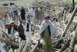 Мощное землетрясение в Афганистане: сотни жертв