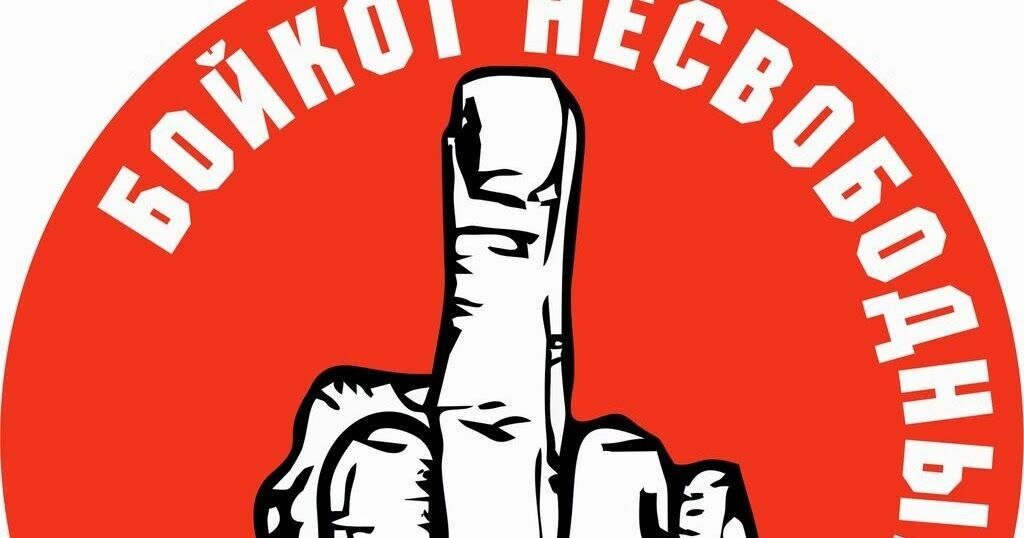Анна Наринская: "Оппозиция предпочитает юмор протесту"
