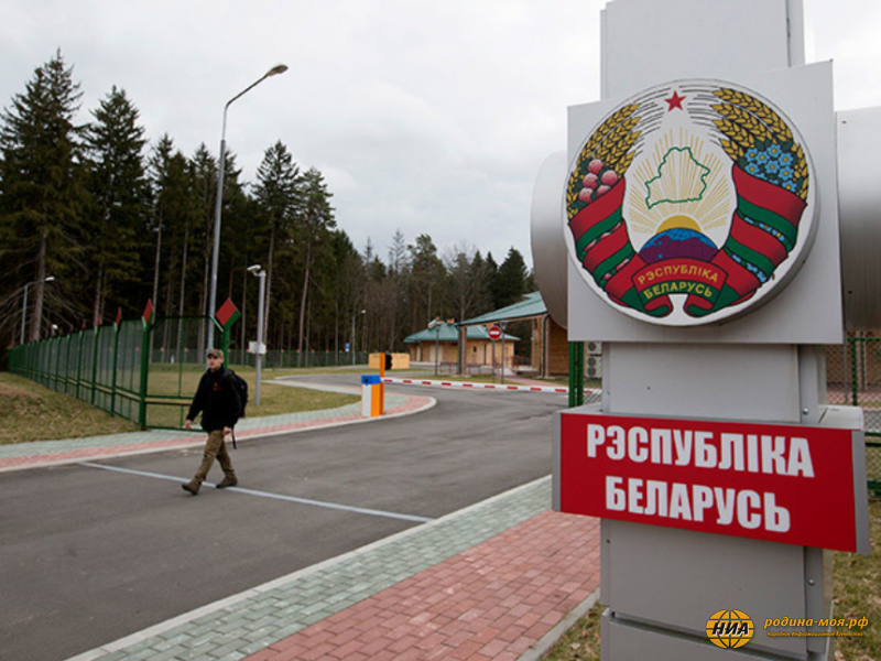 Россия закрыла границу с Белоруссией из-за COVID-19