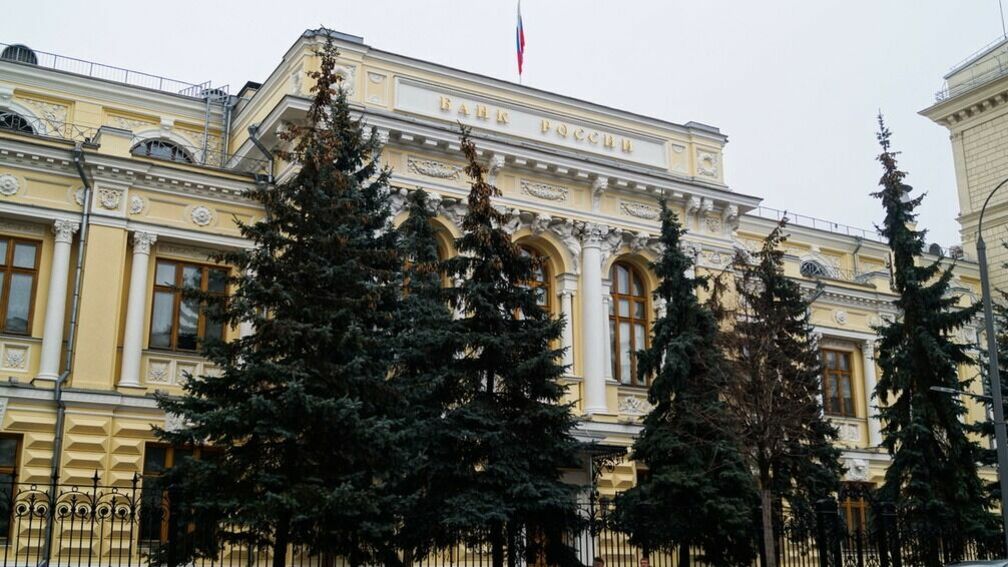 Центробанк установит курсы рубля к еще девяти иностранным валютам