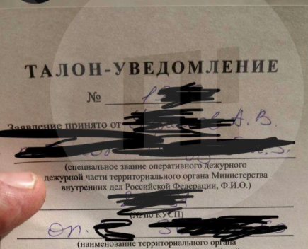 Барнаульского врача уволили за  отказ принуждать к прививкам