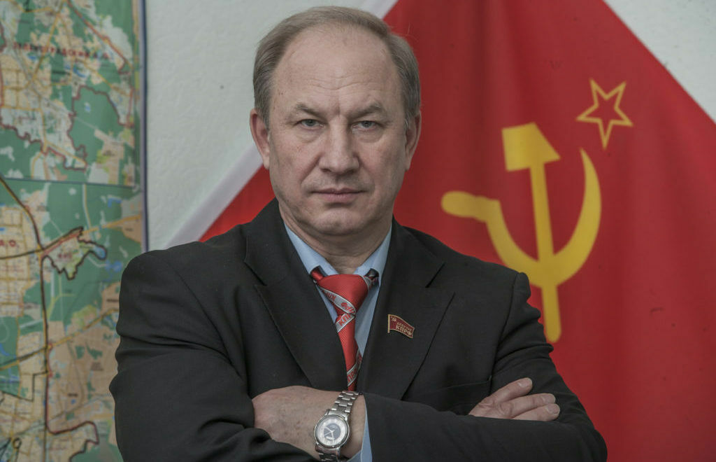 Первый секретарь горкома КПРФ Рашкин
