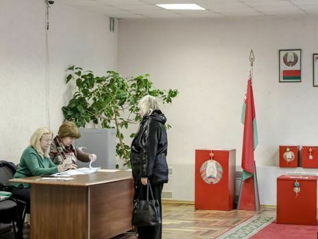 Выборы в парламент Белоруссии признаны состоявшимися