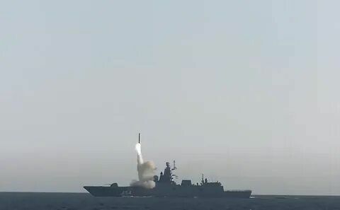 Корабль Северного флота запустил в Белом море ракету «Циркон»