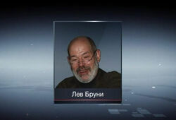 В Москве умер ведущий телеканалов «Россия» и «ТВ-Центр»
