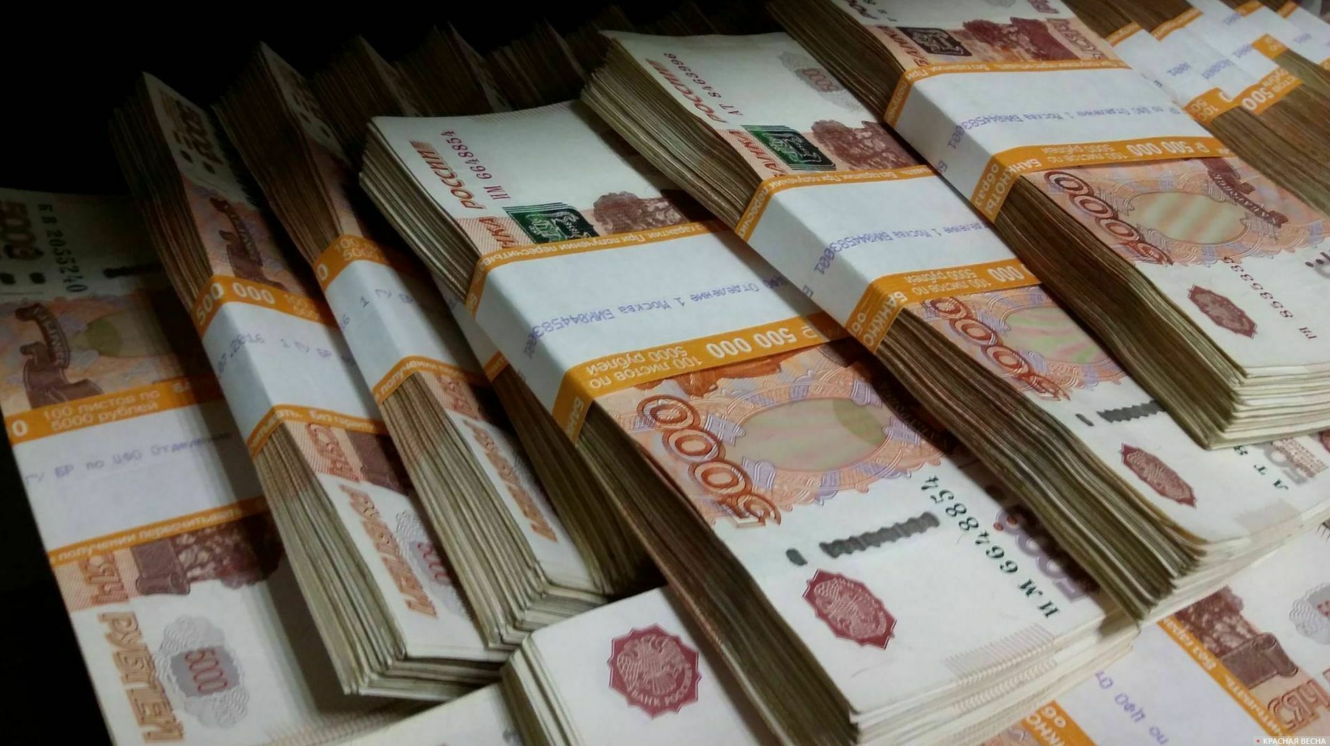 У семьи полковника ФСБ Черкалина могут изъять имущество на 6,3 млрд рублей