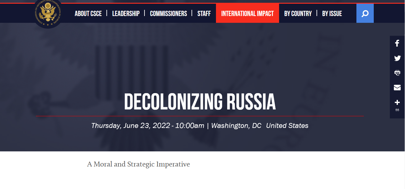 "Республика Сибирь" и другие: В США озвучили планы по «деколонизации России»